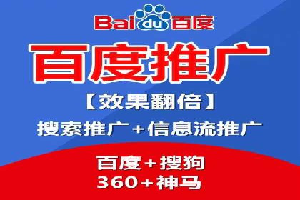 谷歌SEM广告创意设计：如何制作高转化率的广告文案
